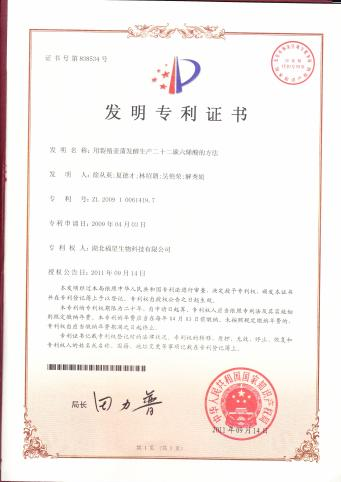 圖片5.png